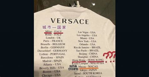 Versace, Givenchy and Coach Apologize to China After T.